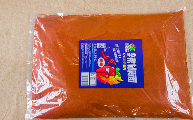 匡老五辣业精心研制专用辣椒粉 助力传统餐饮企业
